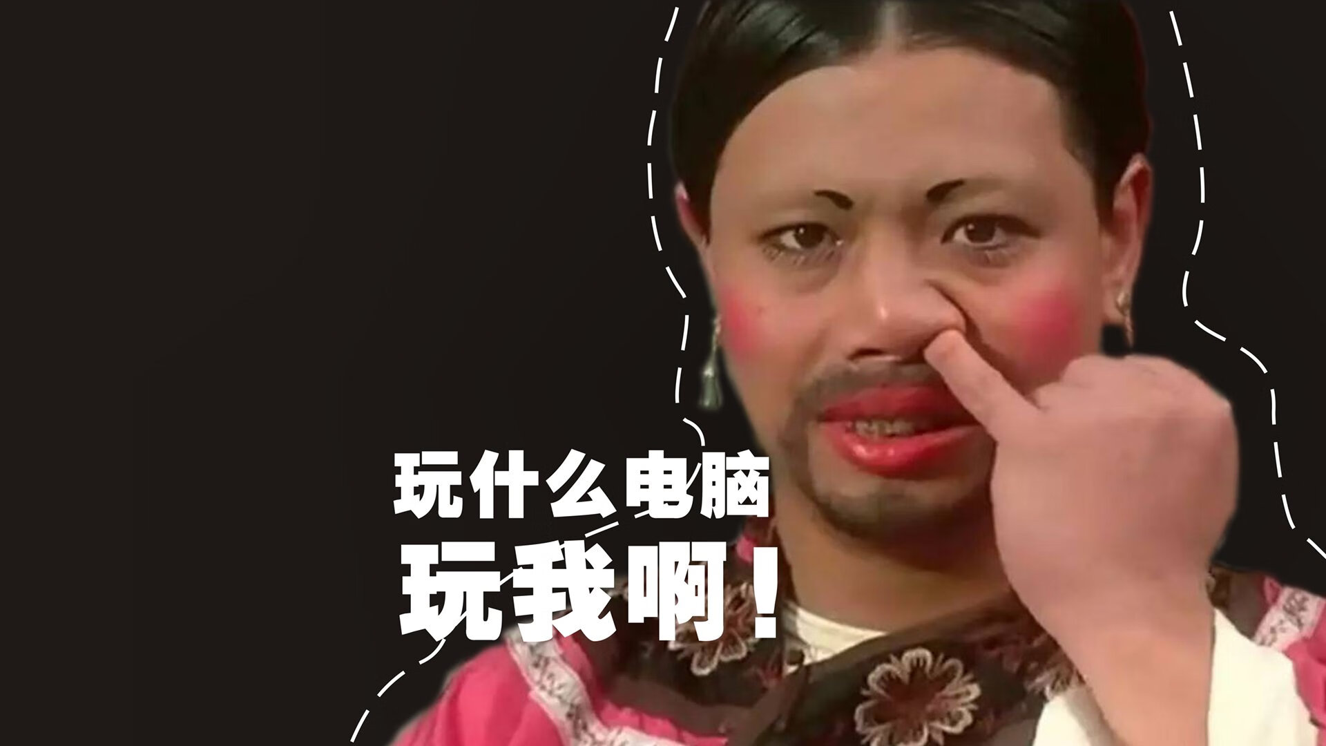 当足球绝杀遇见赛道奇迹，克罗地亚压哨与哈弗茨接管之夜