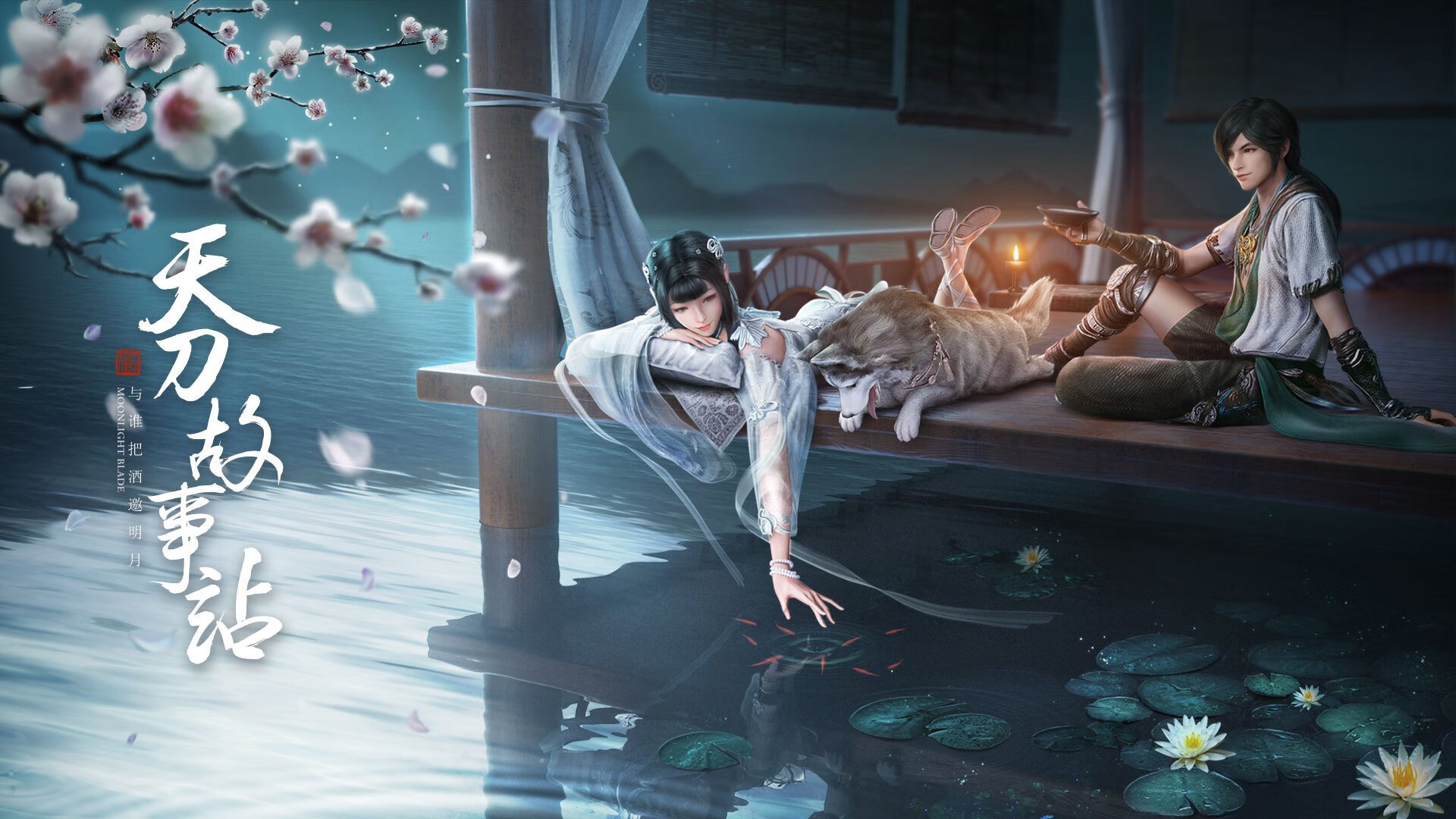 文班亚马，总决赛之夜的大场面先生